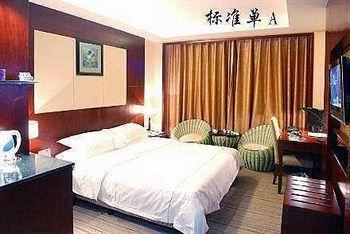 Citong Hotel - Quanzhou Quanzhou  Exterior foto